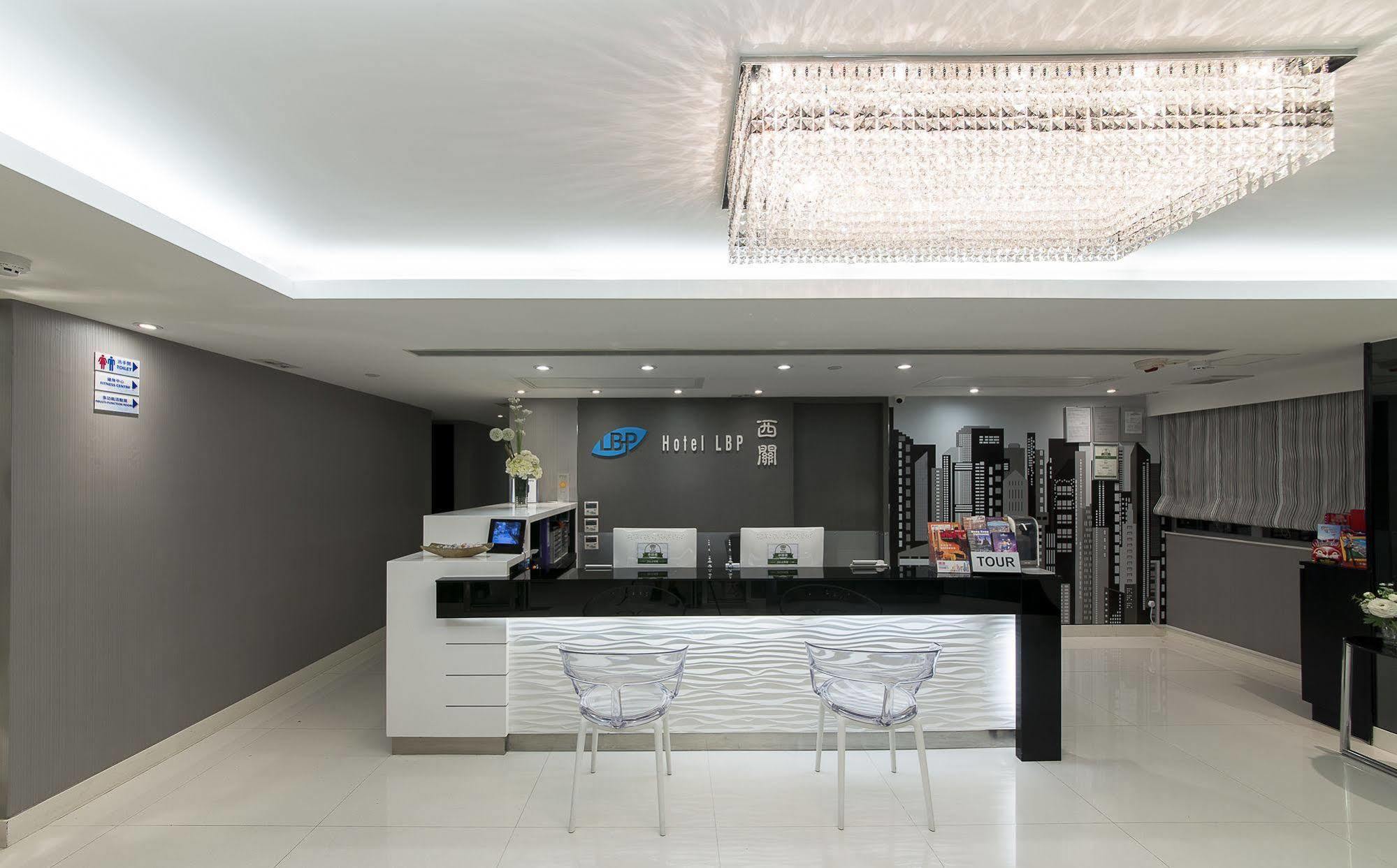 The Figo Hotel Хонконг Екстериор снимка